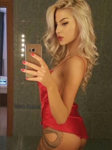 Диана
